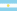 Argentina Car Hire
